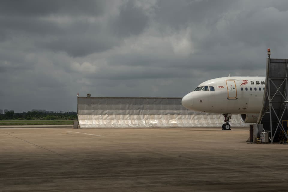 Airport terminal